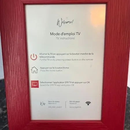 Pep's - Futuroscope 20min - 2 Personnes Et Enfants